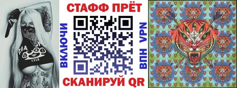 Купить наркотик аптеки Жиздра СК  АМФЕТАМИН  Галлюциногенные грибы  Меф мяу мяу  ГАШИШ 