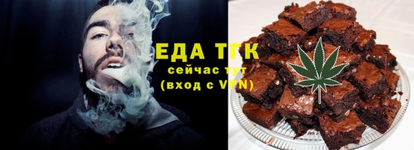 СК Заводоуковск