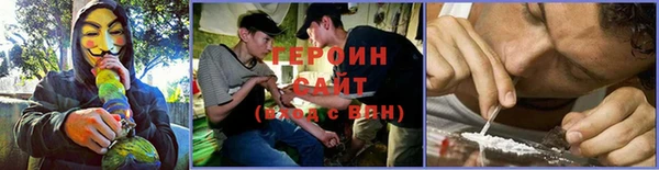экстази Аша