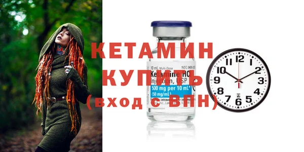 СК Заводоуковск