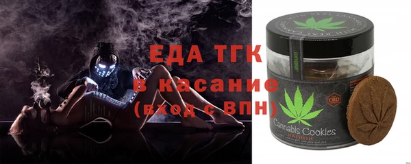 гидра Заволжье