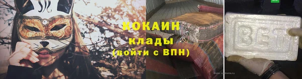 apvp Заволжск