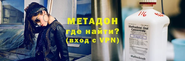 apvp Заволжск
