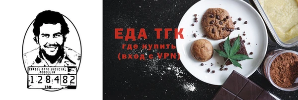 apvp Заволжск