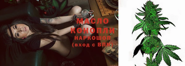jwh Апатиты