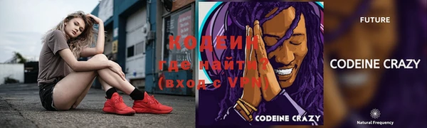 apvp Заволжск
