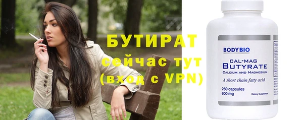 СК Заводоуковск