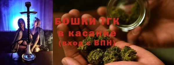 apvp Заволжск