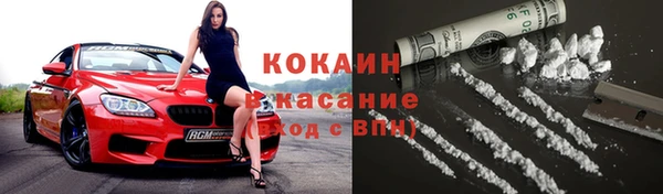 СК Заводоуковск