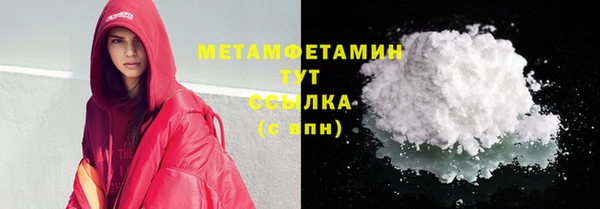 мяу мяу мука Ельня
