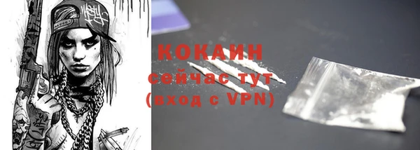 apvp Елабуга