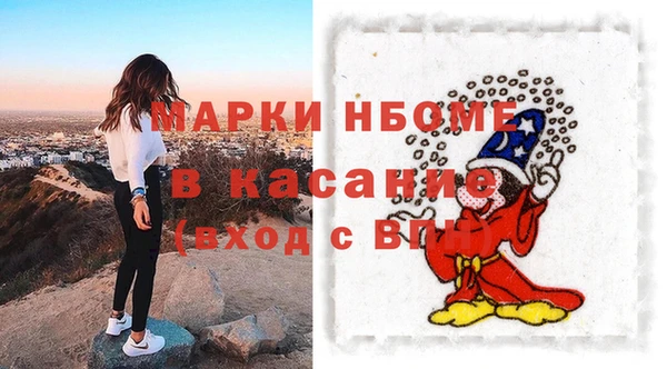 СК Заводоуковск