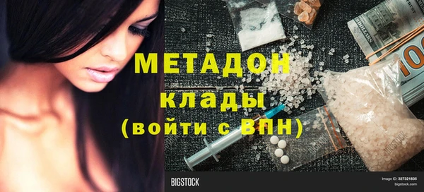 apvp Заволжск