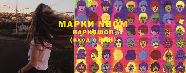 СК Заводоуковск