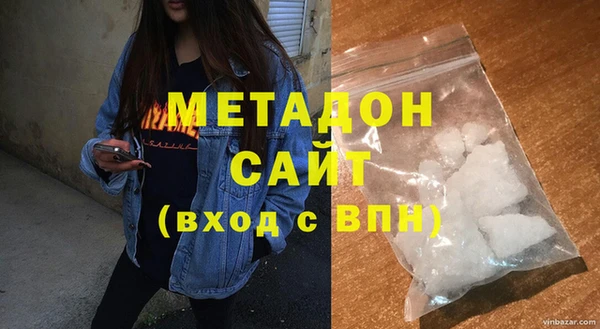 СК Заводоуковск