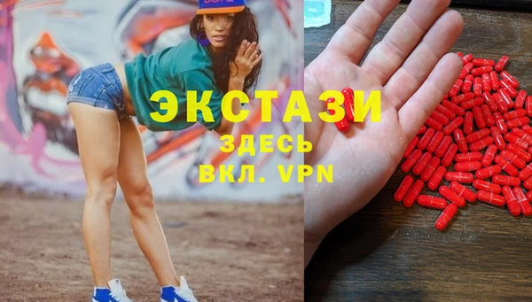 СК Заводоуковск