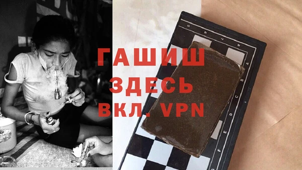 apvp Заволжск
