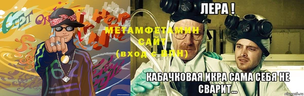 apvp Заволжск