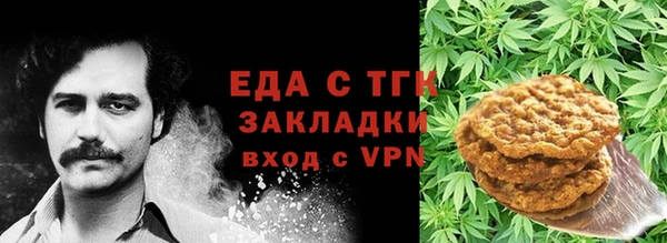 apvp Заволжск