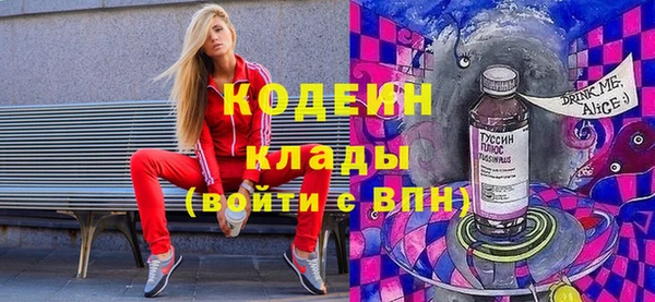 apvp Заволжск