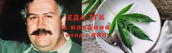 СК Заводоуковск