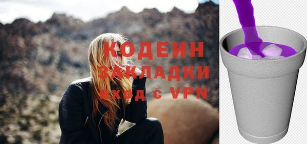 СК Заводоуковск