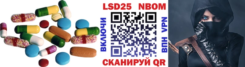 ЛСД экстази ecstasy  наркота  Жиздра 