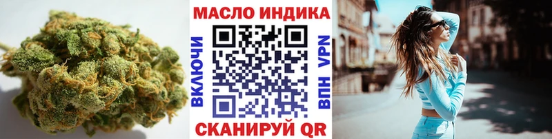 Дистиллят ТГК жижа Жиздра